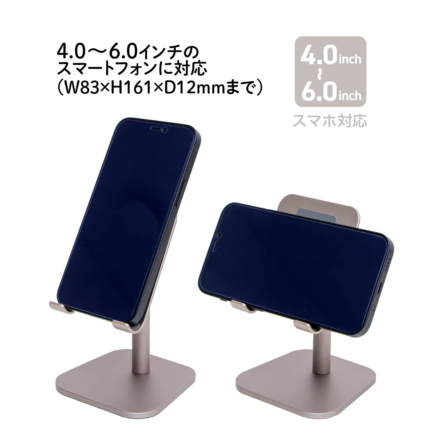 スマホスタンド オートバイのフロントスタンド スマートフォンナビゲーション